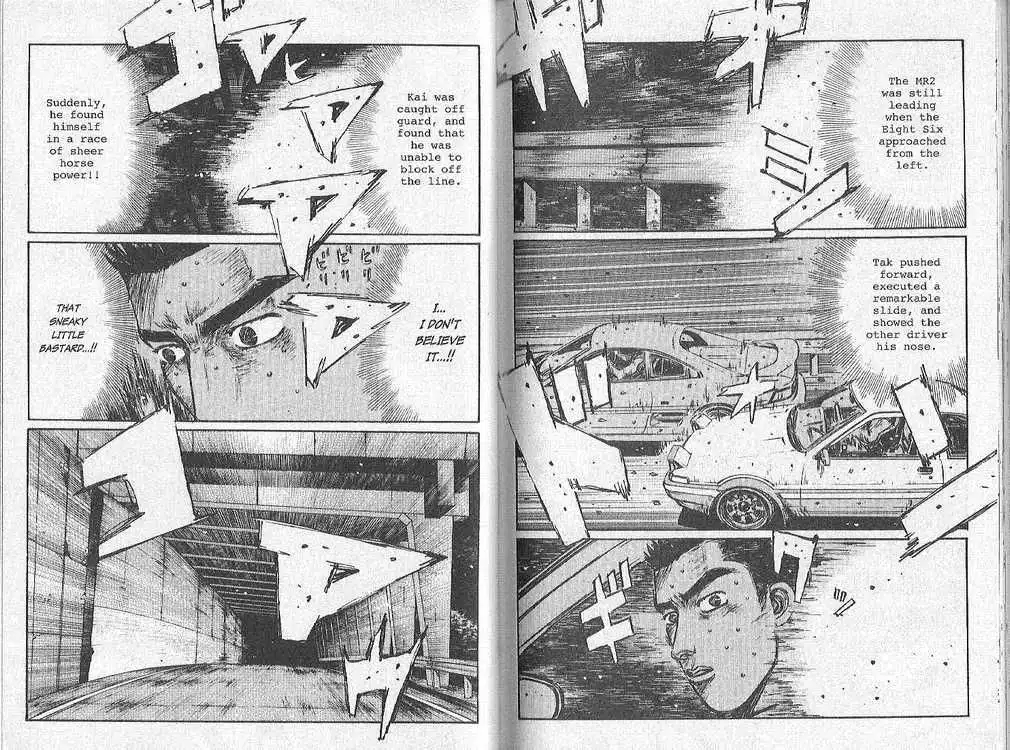 Initial D Chapter 170 4